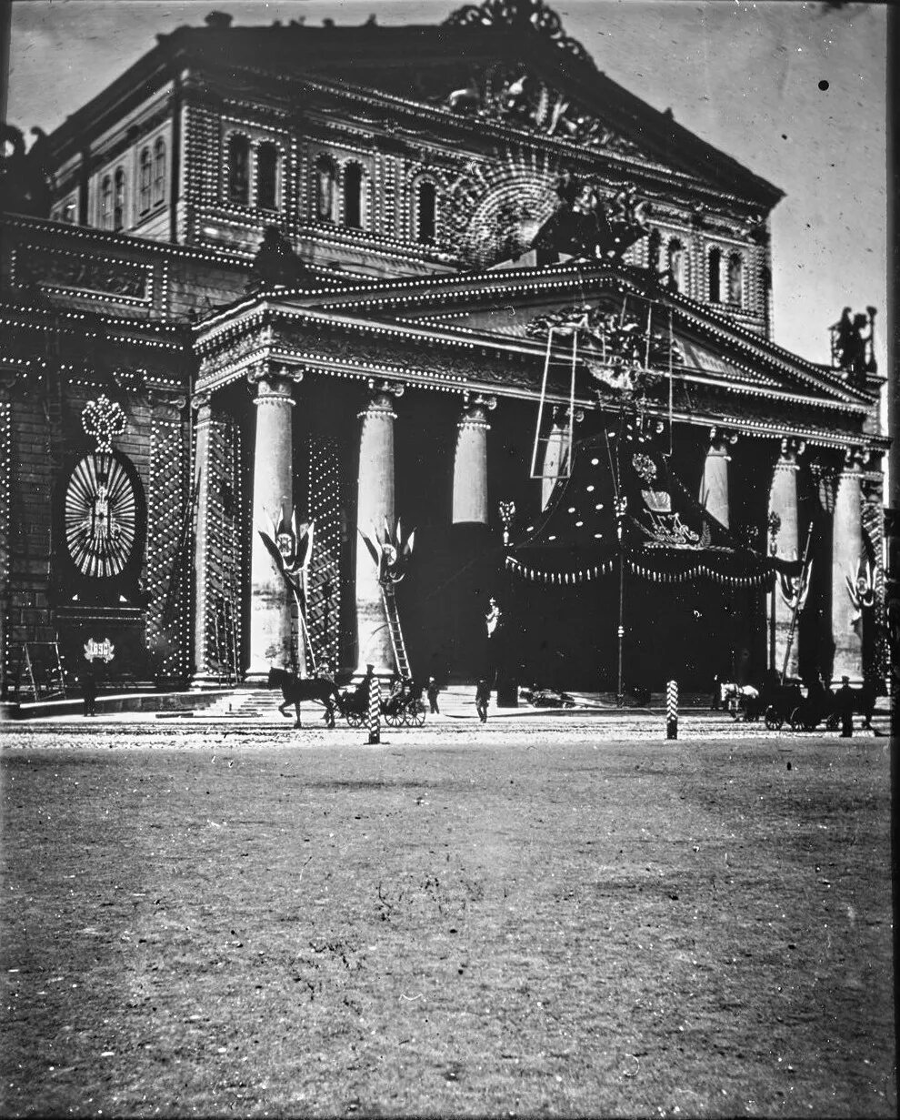 Большой театр Москва коронация Николая 2. Большой театр 1896. Большой театр 20 век. Большой театр Москва 1941. Старейший театр россии