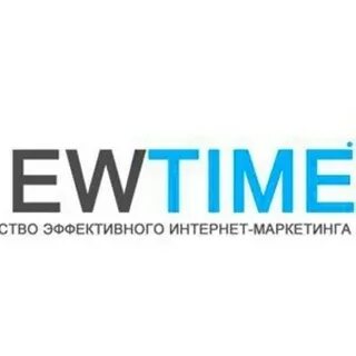 Нев тайм