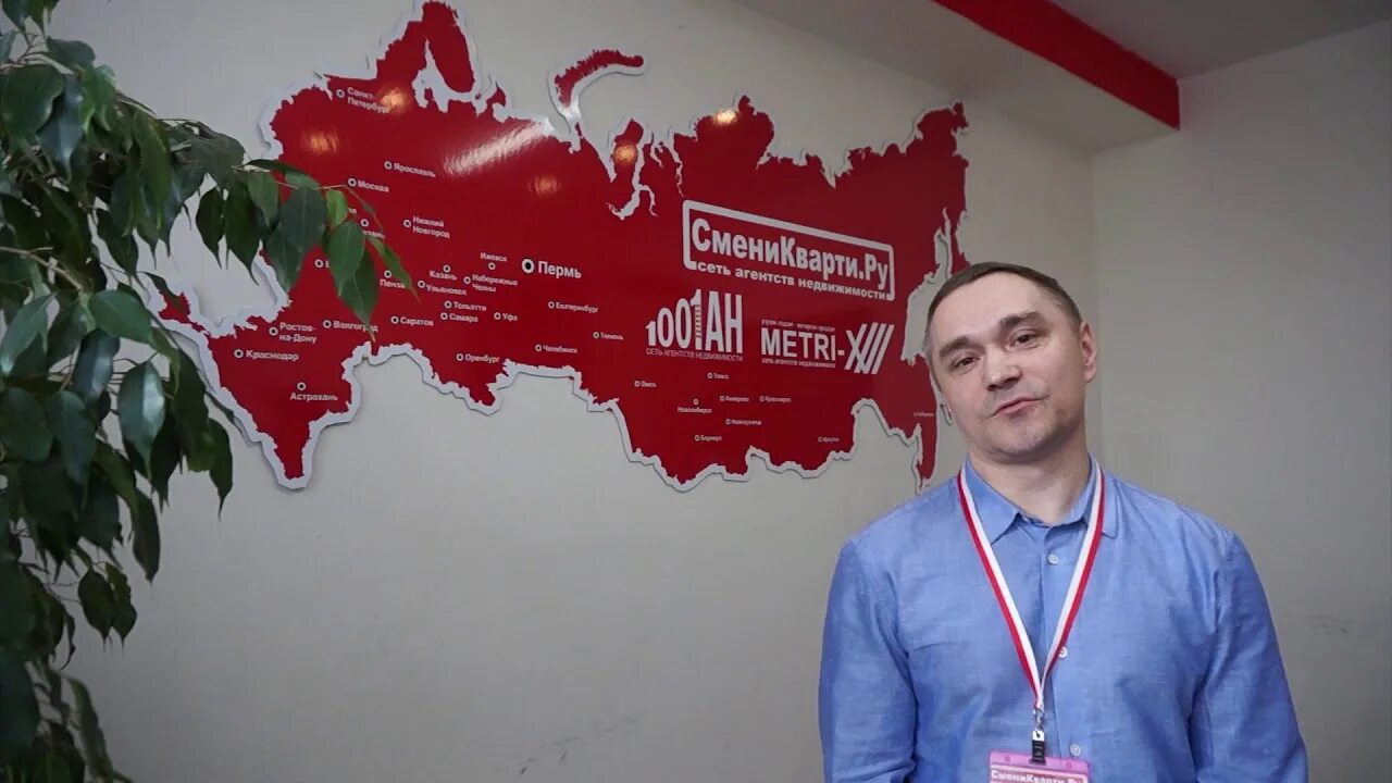 Рогачев ржд. Кабинет беларусь мчс. Рогачев дмитрий геннадьевич. Рогачев игорь витальевич ржд. Рогачев евгений михайлович.