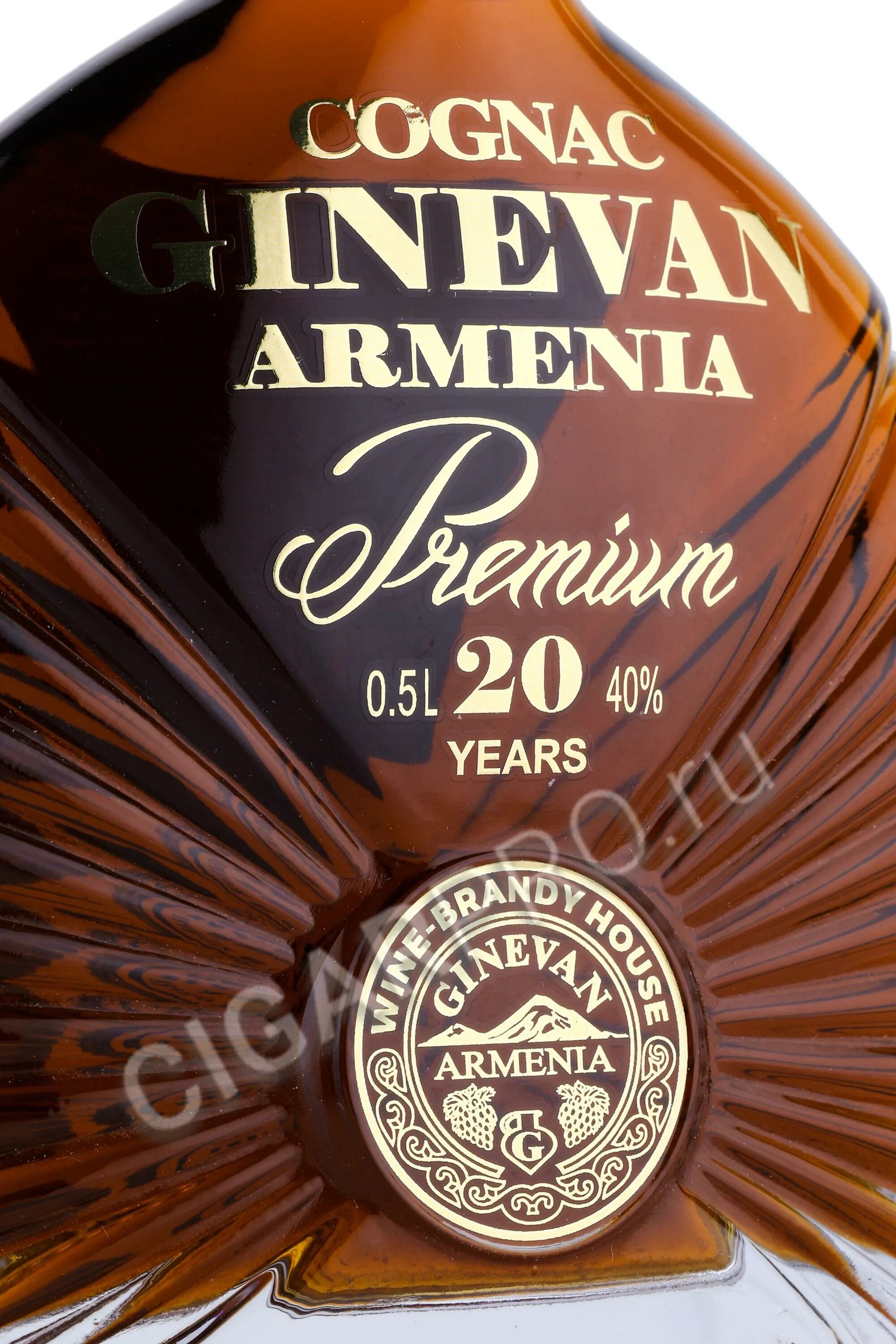 Телеканал armenia premium. Armenia premium. Вино гиневан армения премиум 1. Armenia premium. Armenia premium.