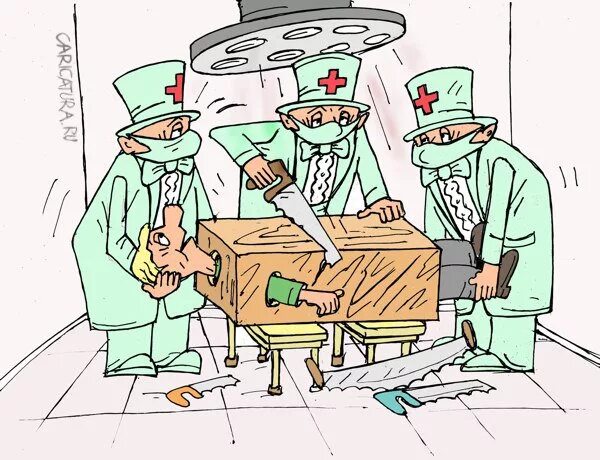 Операция рисунок. Хирург карикатура. Карикатуры хирургические операции.