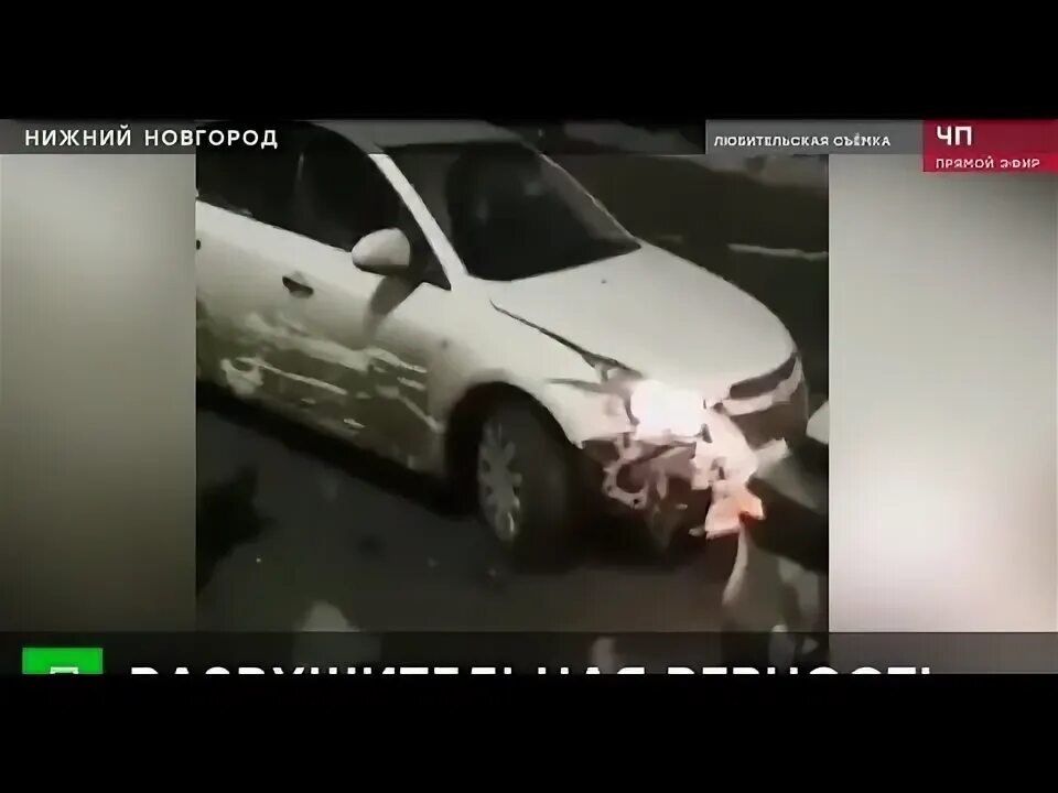 Жена разбила машину. Крутые машины в Нижнем Новгороде. Разбитые машины в кар паркинг.
