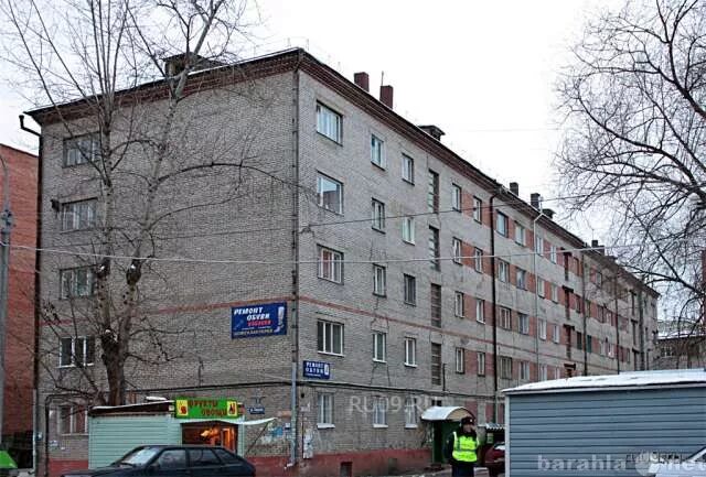 Тверская 51 1. Тверская 68 томск. Тверская 75 томск. Тверская 51 1. Тверская 51/1 томск.
