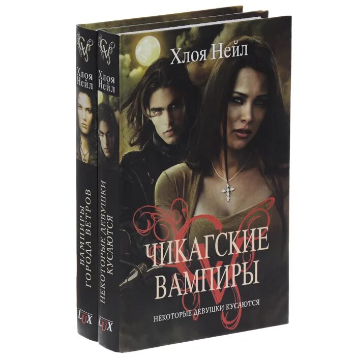 Книги нейла