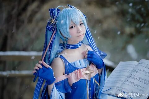 Cosplayer