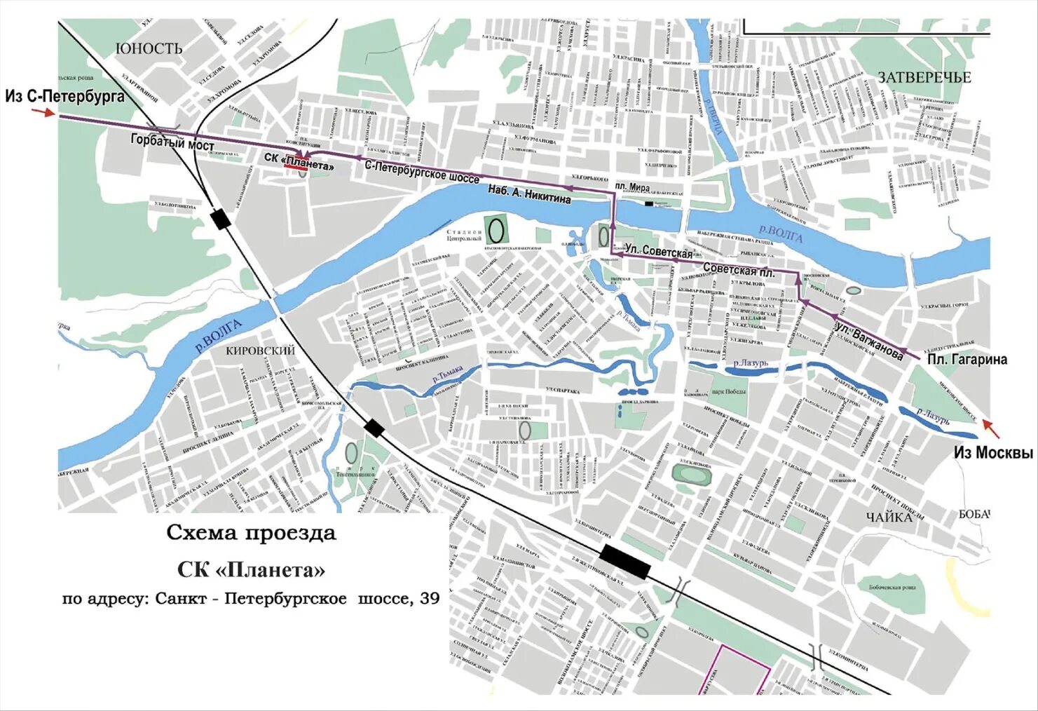 Затверечье на карте. Тверь мосты на карте. Затверечье Тверь карта. Карта мостов Твери на карте.