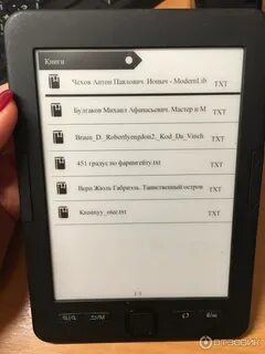 Удалить книгу