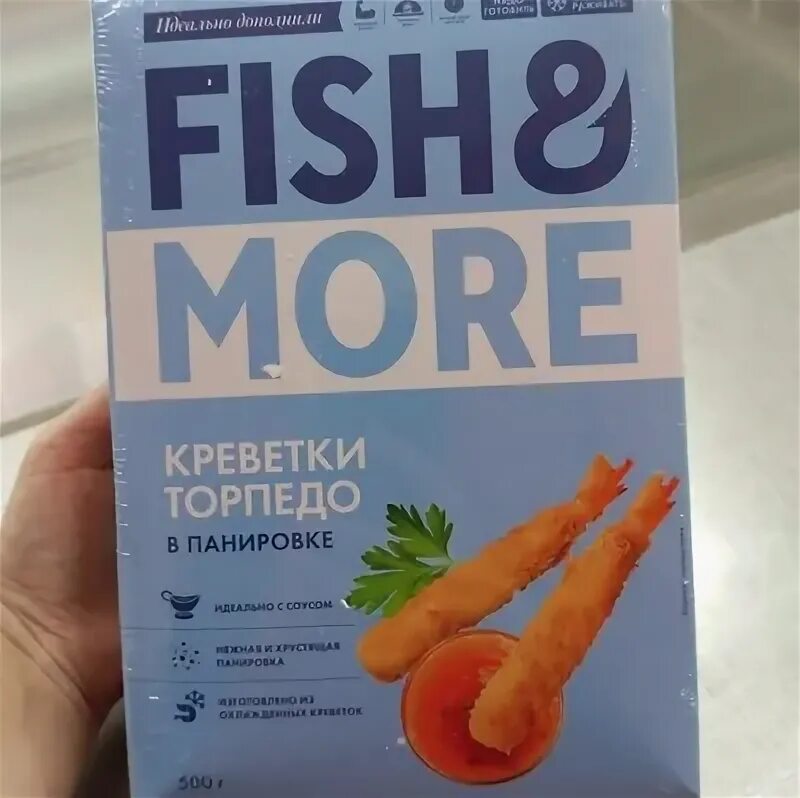 Королевские креветки темпура. Торпеда в панировке. Торпеда в панировке. Торпеда в панировке. Креветки торпедо в панировке.
