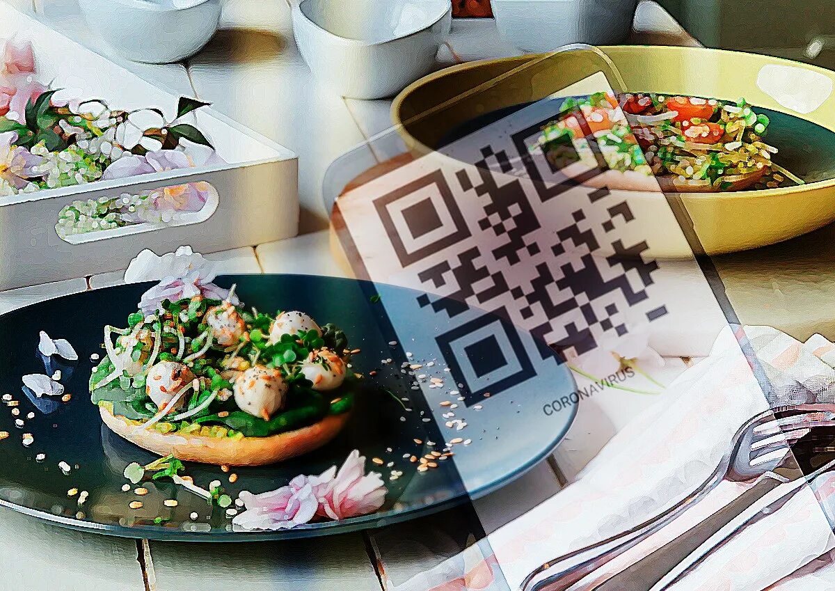 Код общественного питания. Qr код для общепита. qr код в ресторане. qr коды в москве в ресторанах. qr заведения.