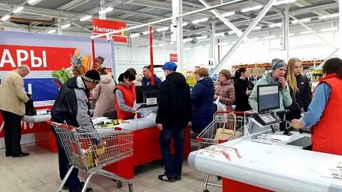 Доброцен калининград