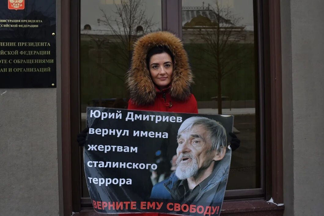 Верни имя. Верни имя