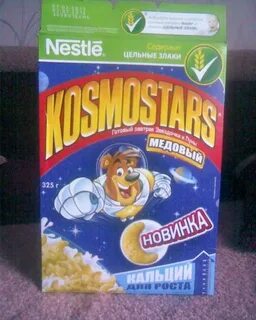 Включи космостарс