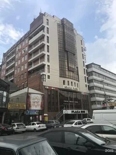 Махачкала улица батырая