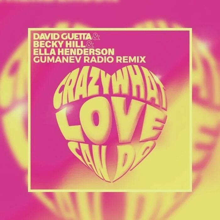 David guetta remix edit. David guetta becky hill ella henderson crazy what love can do. crazy what love can do. becky hill и ella henderson. david guetta becky hill ella henderson crazy what love can do gumanev tim cosmos remix.