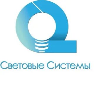 2 световых дня