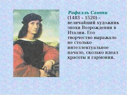 1483