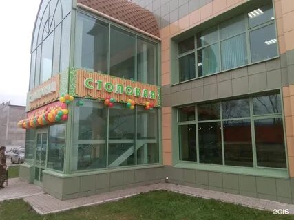 Скуратовская тула