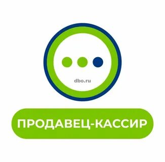 Кассир киров билеты