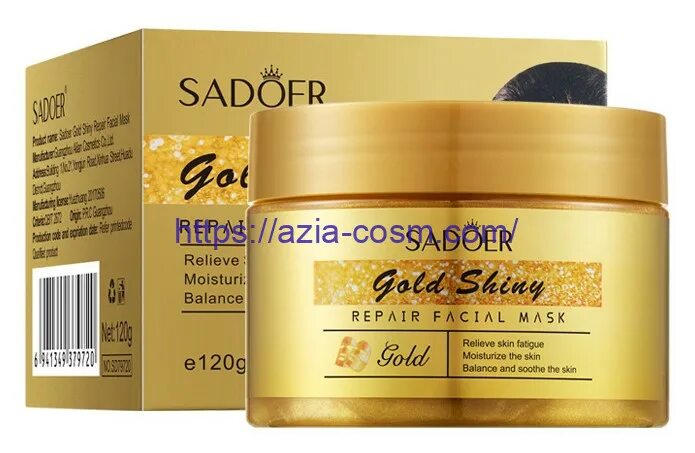 Sadoer ночная несмываемая маска для лица Gold shiny Repair Mask. Несмываемая ночная маска sadoer с 24к золотом - антивозрастная. Увлажняющая маска sadoer ночная. Sadoer маска для лица. Маски sadoer отзывы