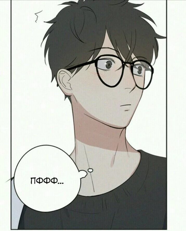 Ты здесь. Ю ян и ли хуан. Ю ян и ли хуан. Ты здесь арты. Ли хуан манхва.