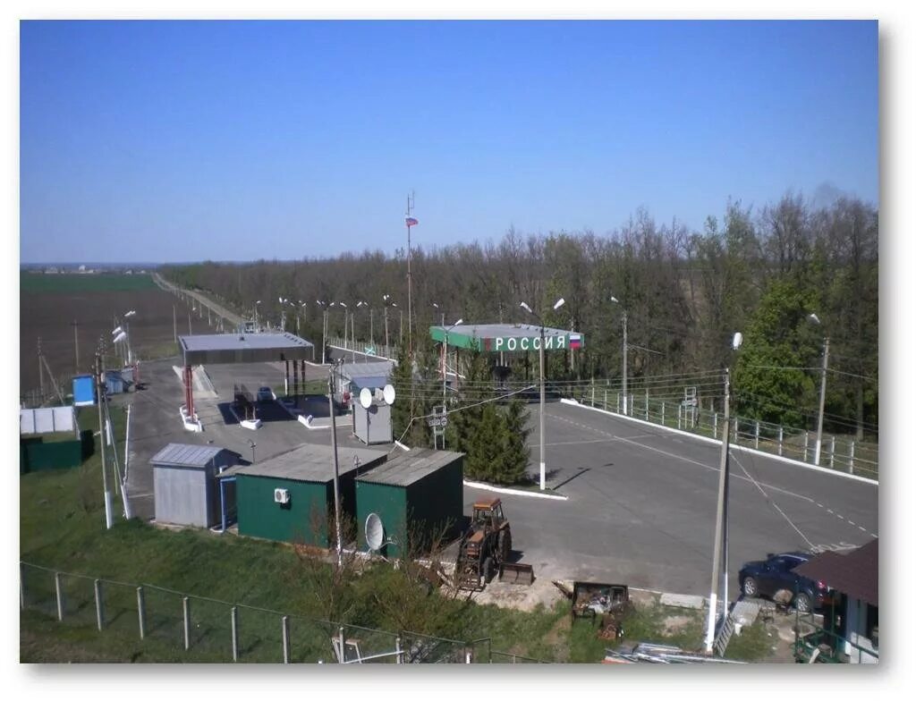 Krupets border checkpoint, border checkpoint, Russia, Kursk Region, 38K-017 - Ya