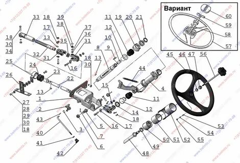 Сколько масла в рулевой колонки мтз