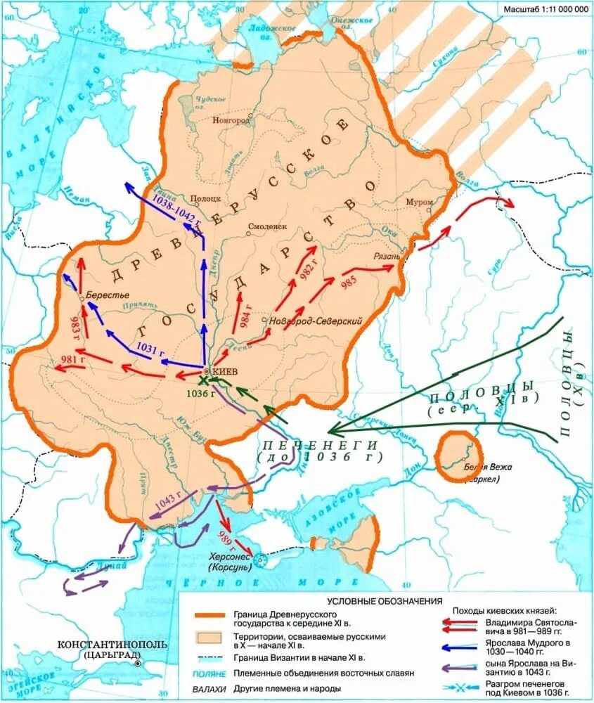 Контурная карта по истории 6 класс походы киевских князей. Гдз по контурным картам 6 класс история России походы киевских князей. Контурная карта по истории 6 класс Древнерусское государство. Контурная карта по истории России 6 класс походы киевских князей.