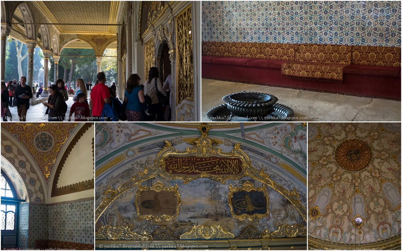 Где живут султаны. Дворец Султана Сулеймана. Дворец Султана Сулеймана внутри. Замок Султана Сулеймана в Стамбуле.