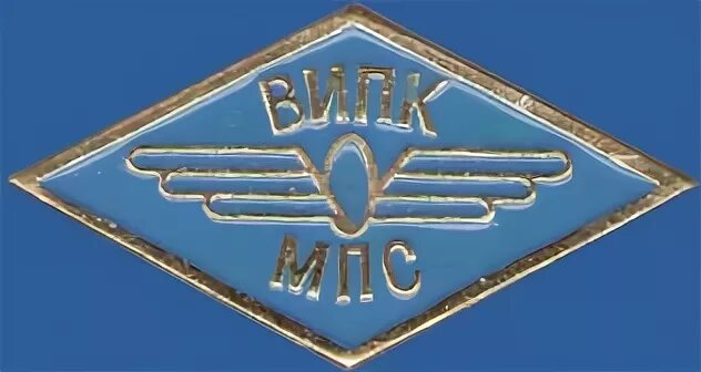 Мпс мм. Значок института мпс. эмблемы московского института мпс. значок ромб мпс.