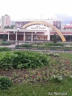 Тимирязевская 17