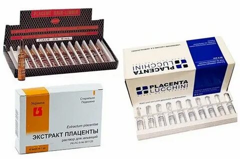 Экстракт плаценты