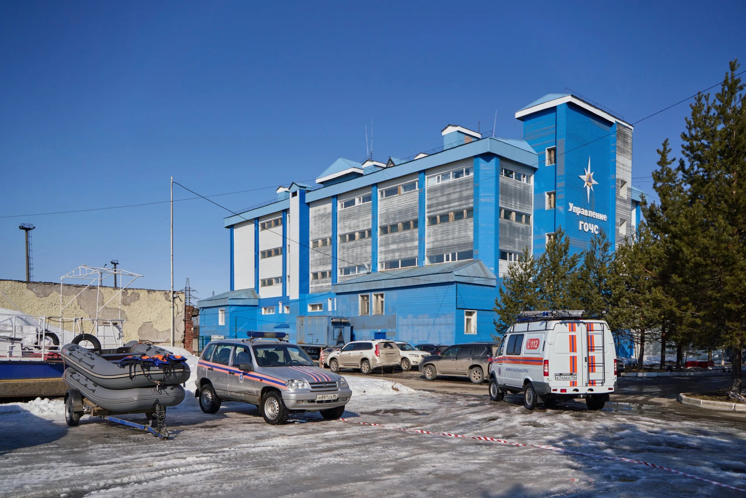 Здание администрации нижневартовска. Природнадзор. Администрация города нижневартовска. Управление архитектуры нижневартовск. Природнадзор хмао 70-п.