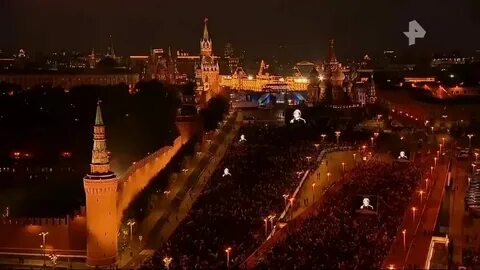 30 сентября концерт на красной