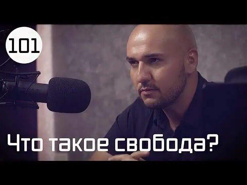 Свободен ли ник. Как проверить свободные ники в инстаграм. Свободен ли ник. Я свободен надпись. Свободен ли ник.