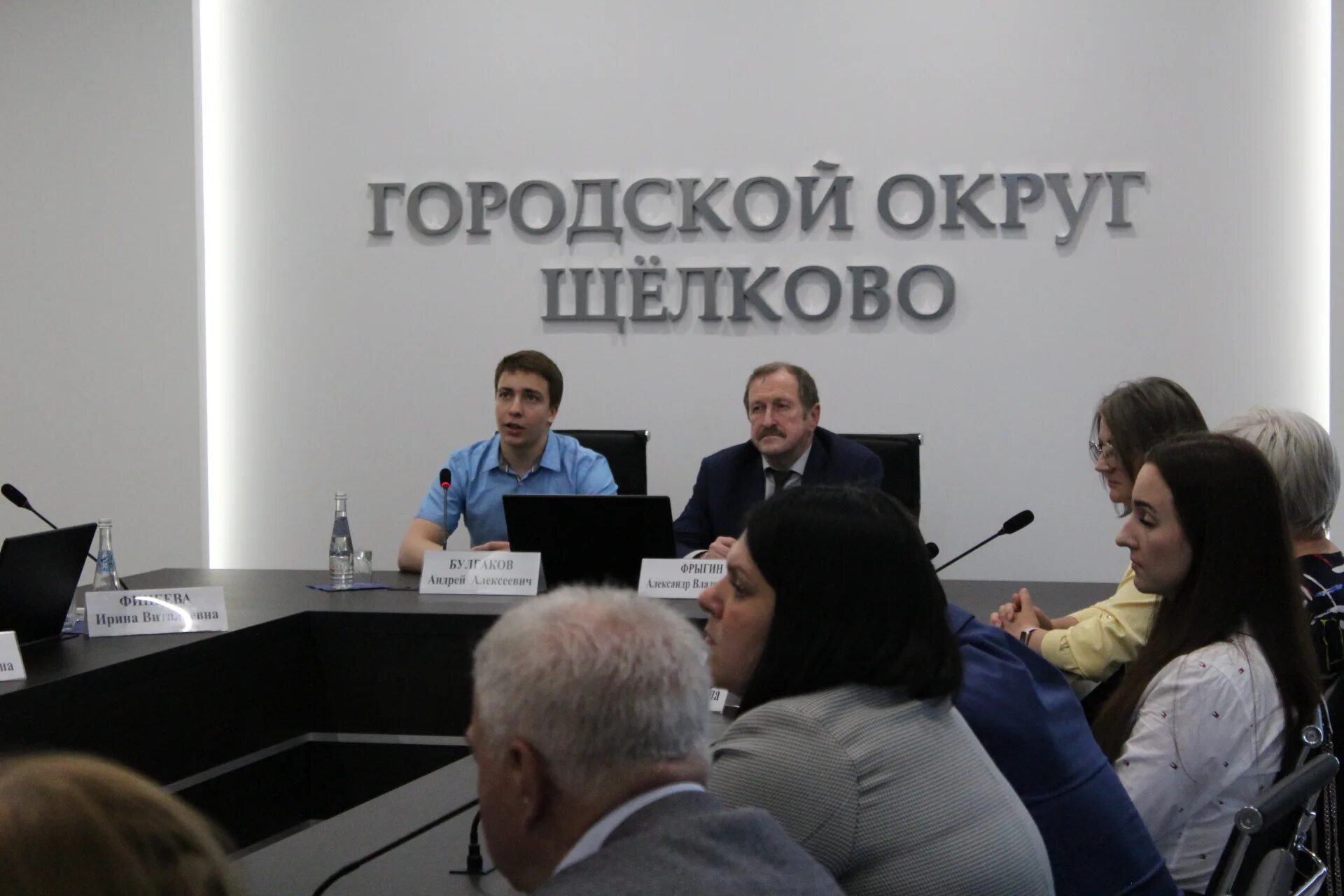 Департамент общественных финансов. Мальцан злата станиславовна со еэс. Департамент общественных финансов. Департамент общественных финансов. Хозяйственно - финансовое управление мэрии москвы.