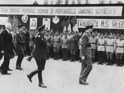 Румынская дивизия