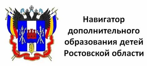 населения по вопросам функционирования системы дополнительного образования ...