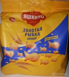 Крекер золотая рыбка