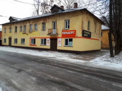 Отзывы в александрове