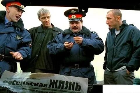 Бумер трава