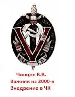 Литми