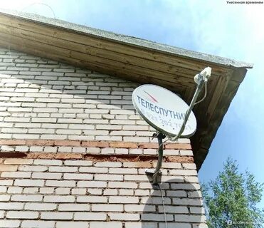 Через тарелку триколор