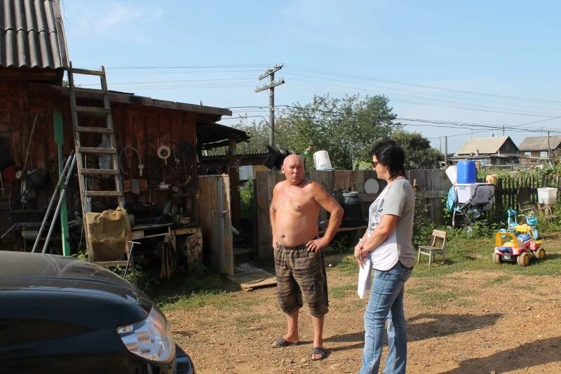 Село Маго Хабаровский край. Поселок Маго Николаевский район. Маго Хабаровский край Николаевский район. Рп5 Маго Николаевский район.