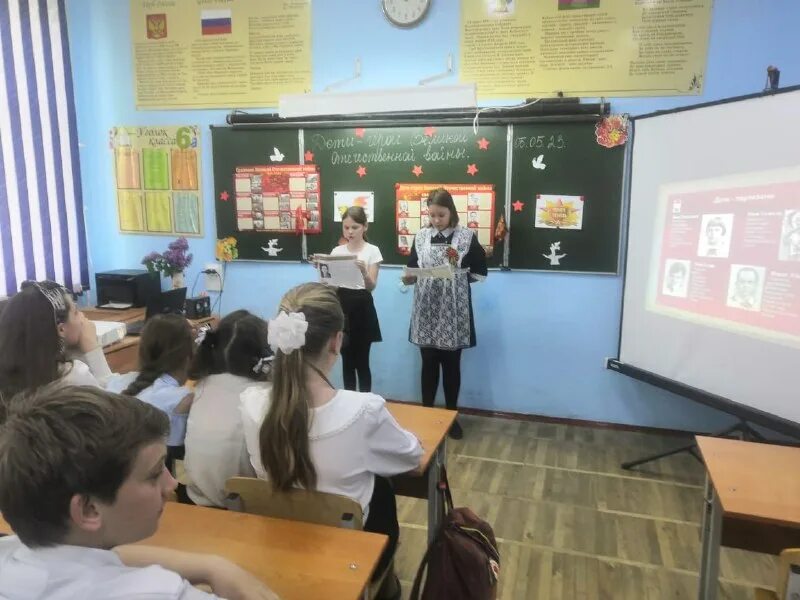 Мбоу бобковская сош рубцовский район. Сайт школы 12 г братска. Директор мбоу сош 16. Предоподоватили в 12 школе. Директор мбоу сош 12.