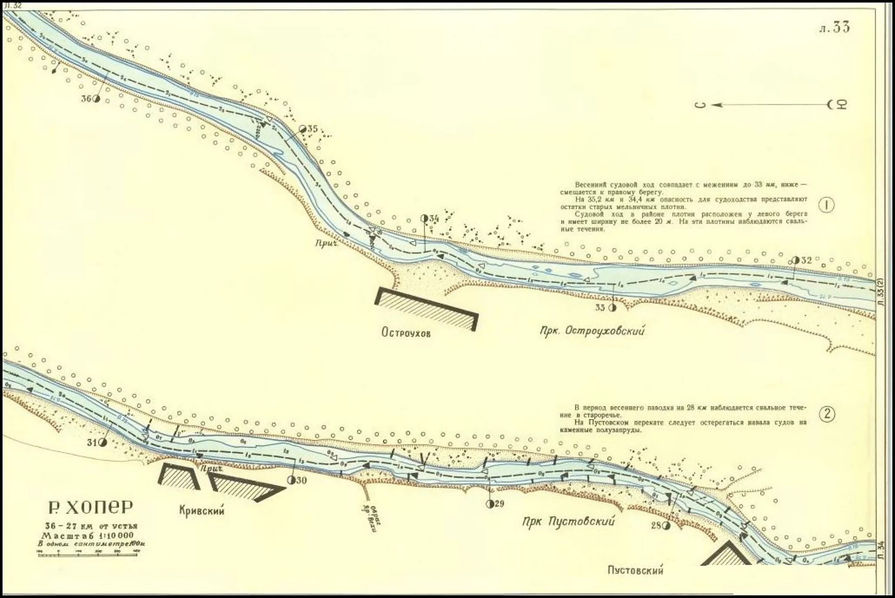 Река Хопер впадает в Дон на карте. Карта глубин реки Хопер. Исток реки Хопер на карте.