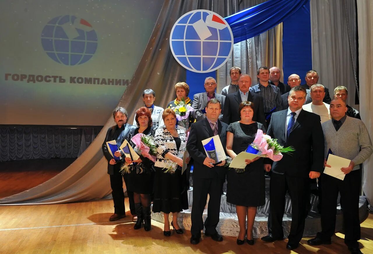 Факты гордости орифлэйм 2020. Гордость предприятия. Гордость компании медаль. Гордость предприятия. Корпоративный музей сотрудники.