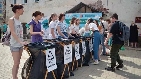 Партию новых получил