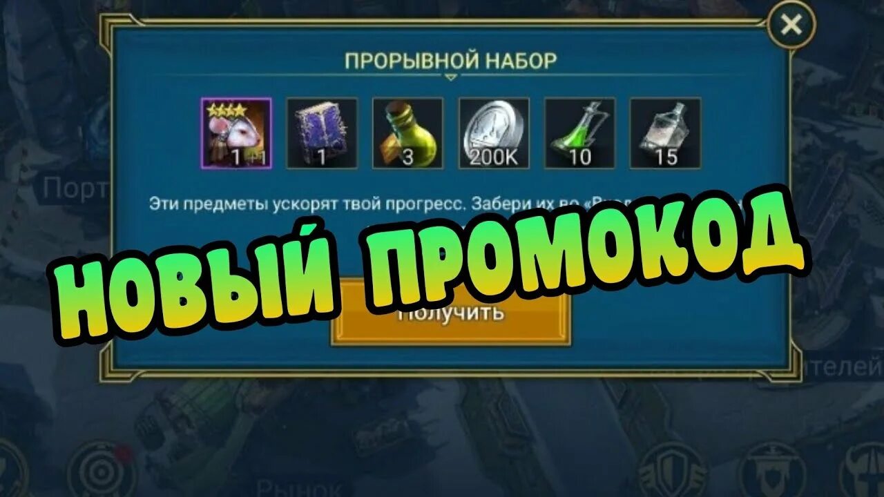 амазон прайм гейминг fall guys. Amazon prime gaming. амазон прайм валорант награды. Amazon prime gaming. рейд шадоу ледженс.