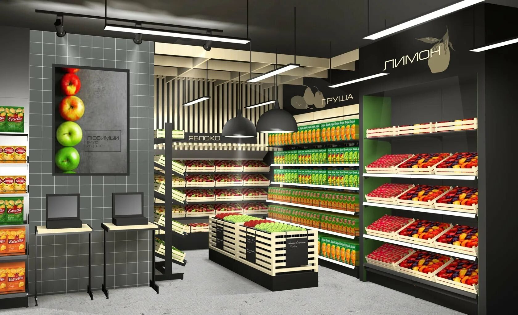 Интерьер продуктового супермаркета. Дизайнерский продуктовый магазин. Интерьер продуктового магазина. Фермерская лавка. Продуктовый магазин.