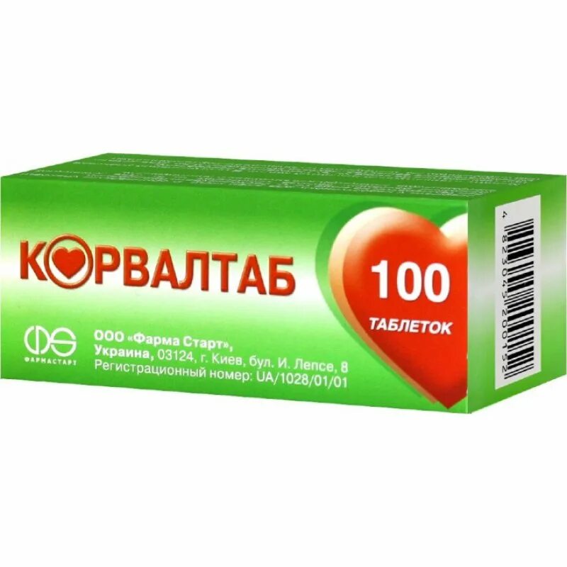 Корвалтаб. Корвалтаб таблетки. корвалтаб экстра. корвалтаб инструкция.